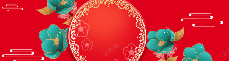 新年快乐几何红色背景psd设计背景_88icon https://88icon.com 2018 2018狗年 喜迎新春 新年 新年快乐 新春大吉 春节 狗年 狗年吉祥 金狗 除夕 除夕夜