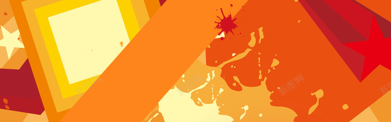 橘色激情促销背景psd设计背景_88icon https://88icon.com 橘色 激情 促销 海报banner 狂欢