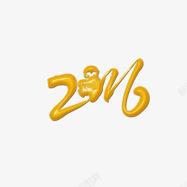 牛年春节2016金色字体图标图标