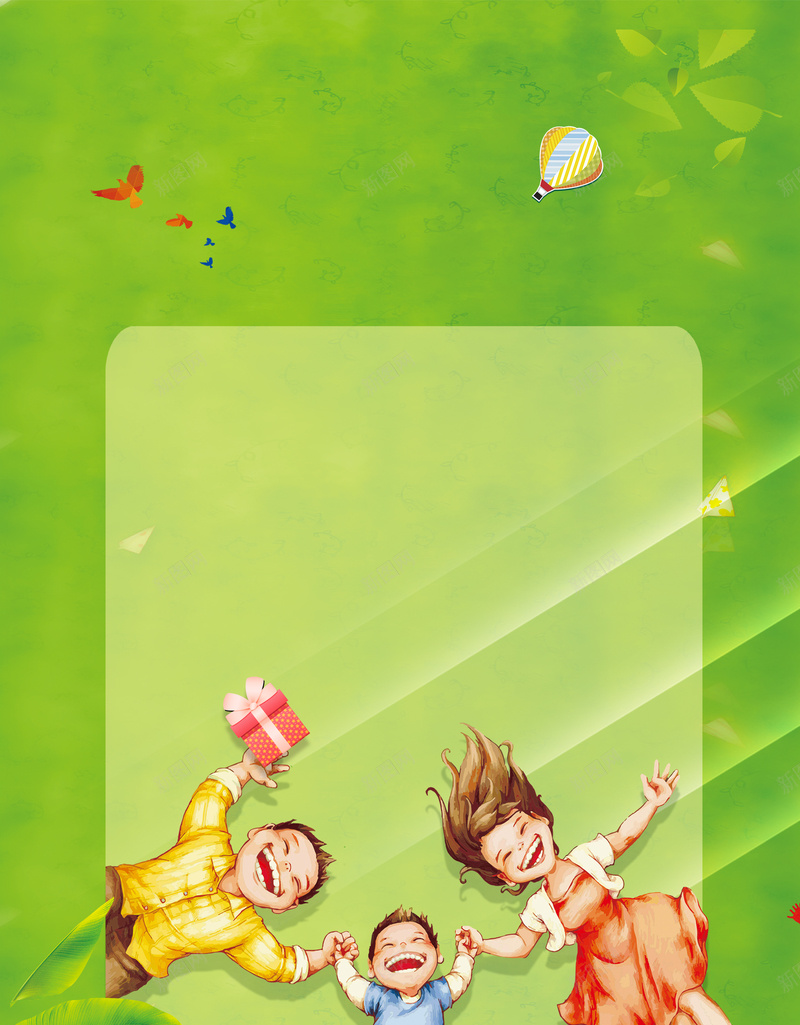 儿童节购物促销活动绿色背景psd设计背景_88icon https://88icon.com 儿童节 卡通 可爱 小孩 活动 海报 清新 绿色 背景 购物