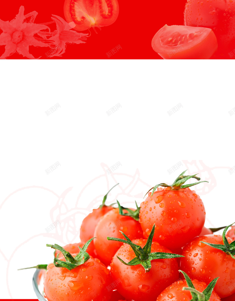 简约夏日蔬果西红柿宣传海报背景psd设计背景_88icon https://88icon.com 西红柿 夏日 宣传 简约 蔬果 海报 背景 清新