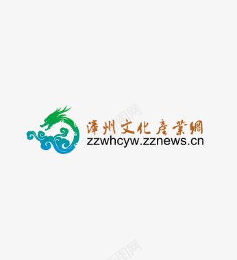 文化门牌漳州文化产业网logo图标图标