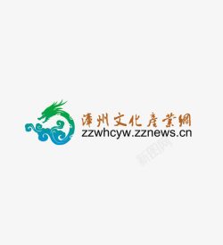 文化产业漳州文化产业网logo图标高清图片