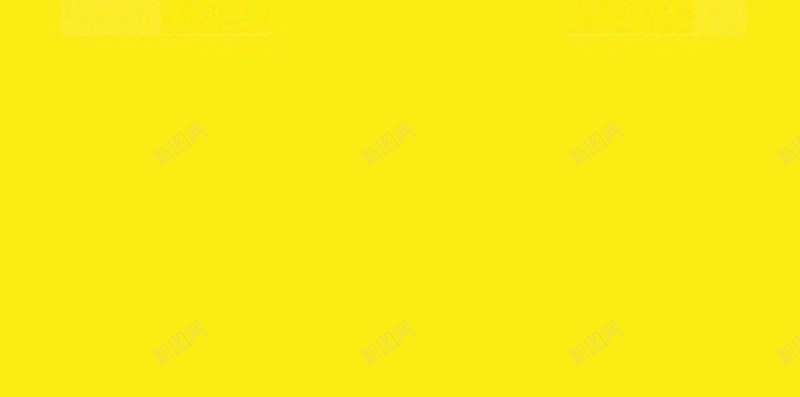 黄色猫咪卡通H5背景jpg设计背景_88icon https://88icon.com 卡通 可爱 小清新 猫咪 积极向上 童趣 简约 黄色