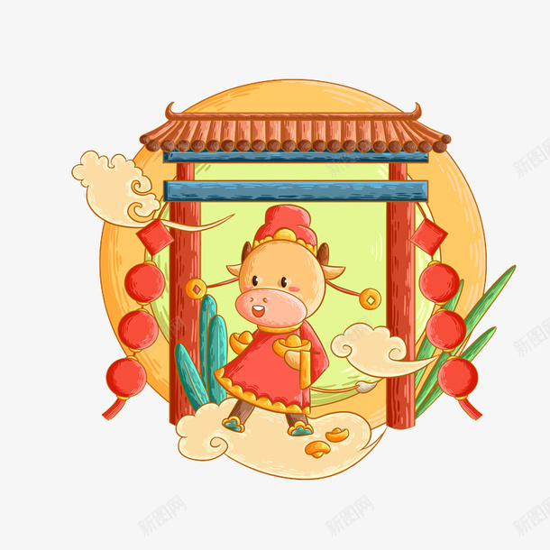 可爱喜庆的牛牛4psd免抠素材_88icon https://88icon.com 送财牛 金币元宝牛 卡通牛 喜庆的牛