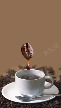 棕色咖啡简约PSD分层H5背景背景