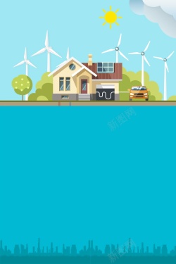 风能电池风能发电蓝色科技城市健康高清图片