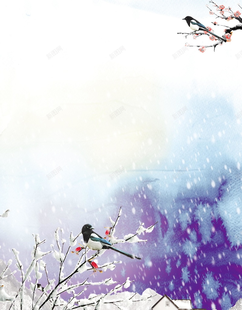 唯美二十四节气大雪psd设计背景_88icon https://88icon.com 24节气 下雪 下雪了 二十四节气 农历节日 冬天 冬天到了 冬季 分层文件 大雪 小雪 平面设计 源文件 雪地 高清