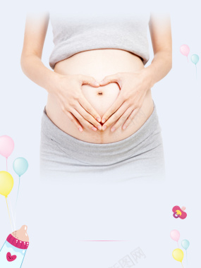 母婴护理中心宣传海报背景