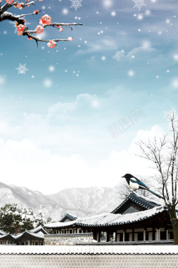 唯美中国风传统节气立冬海报背景