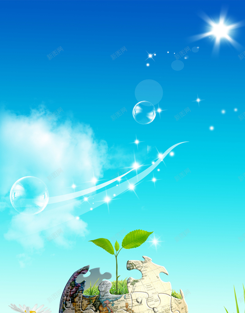 小草发芽背景素材psd设计背景_88icon https://88icon.com 地球素材 气泡素材 花草素材 蜗牛素材 背景 小草发芽素材