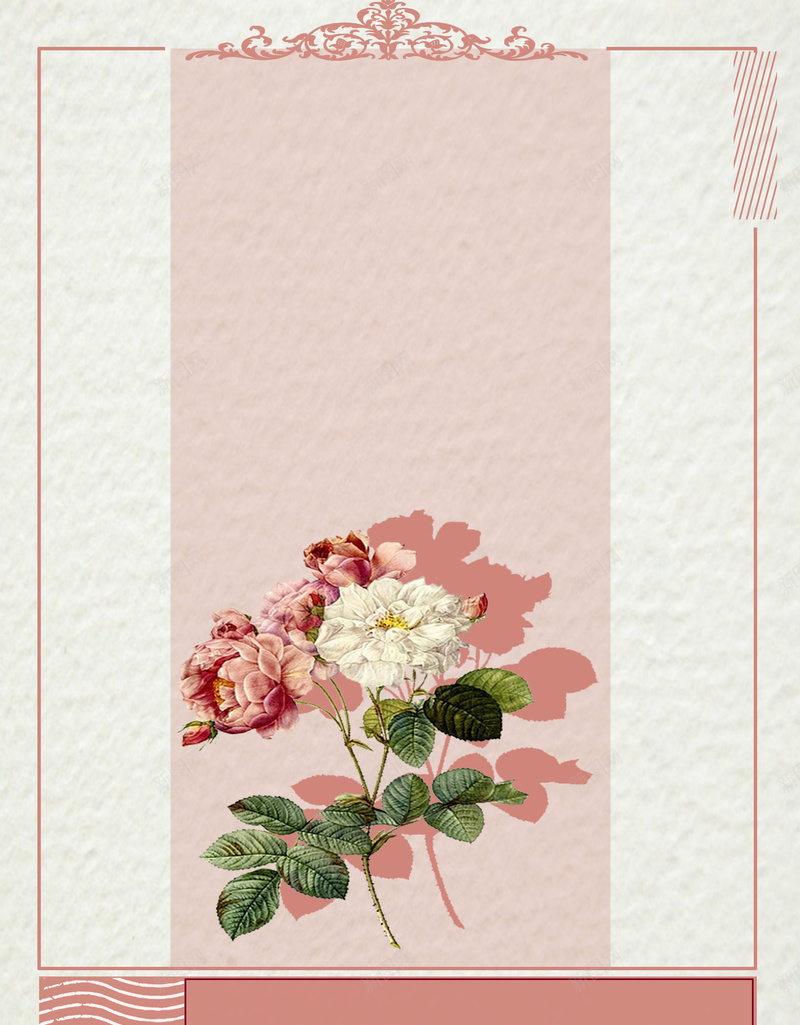 小清新唯美花叶背景图psd设计背景_88icon https://88icon.com 唯美 广告设计背景 手绘感 方框 欧美宫廷边框 水彩花叶 波浪线 海报 清新 简约大气 背景图