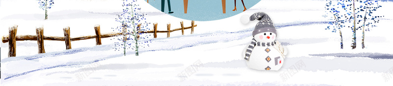 立冬冬季雪花文艺蓝色bannerpsd设计背景_88icon https://88icon.com 冬天 冬季 冬季暖歌 冬日暖歌 冬至 大寒 大雪 寒冬 小寒 小雪 立冬 立冬节气 节气 雪 雪景