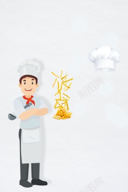 卡通风格西餐厅厨师背景