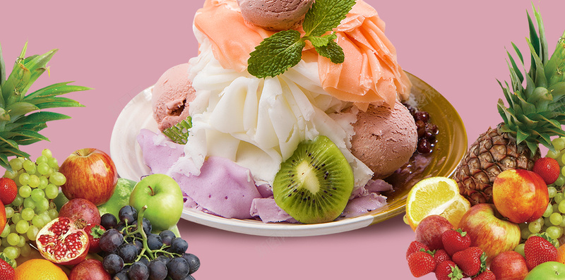 水果沙冰促销夏日H5背景psd设计背景_88icon https://88icon.com 促销 刨冰 夏日H5背景素材 小吃 展板 文艺 水果沙冰 海报 清新 美味沙冰 美食