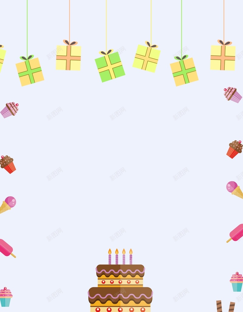 卡通手绘生日庆祝海报背景psd设计背景_88icon https://88icon.com 卡通 庆祝 手绘 海报 甜点 生日 生日蛋糕 礼物盒 背景