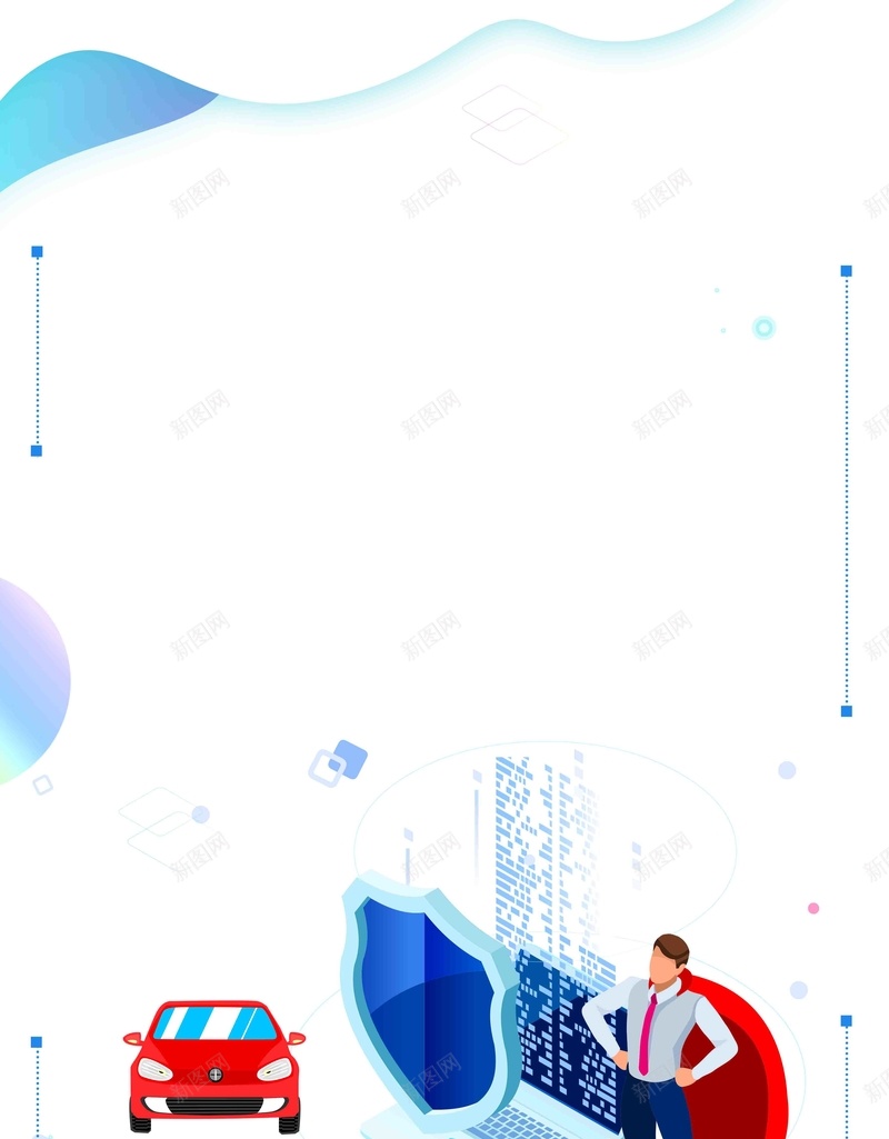 科技立体信息安全管理海报psd设计背景_88icon https://88icon.com 全国网络 全国网络安全 安全宣传周 宣传周 网络 网络安全 网络安全宣传 网络安全展板 网络安全法