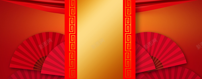 新年喜庆扇子简约红色bannerpsd设计背景_88icon https://88icon.com 2018 2018狗年 卡通樱花红色扇子 喜迎新春 新年 新年快乐 新春大吉 春节 狗年 狗年吉祥 金狗 除夕 除夕夜