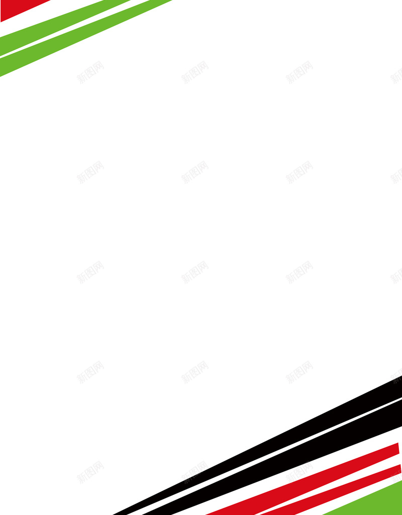 五一大惠站海报背景psd设计背景_88icon https://88icon.com PSD格式 五一 五一大惠站 代金卷 优惠 劳动节 幸运 惊喜 惠战