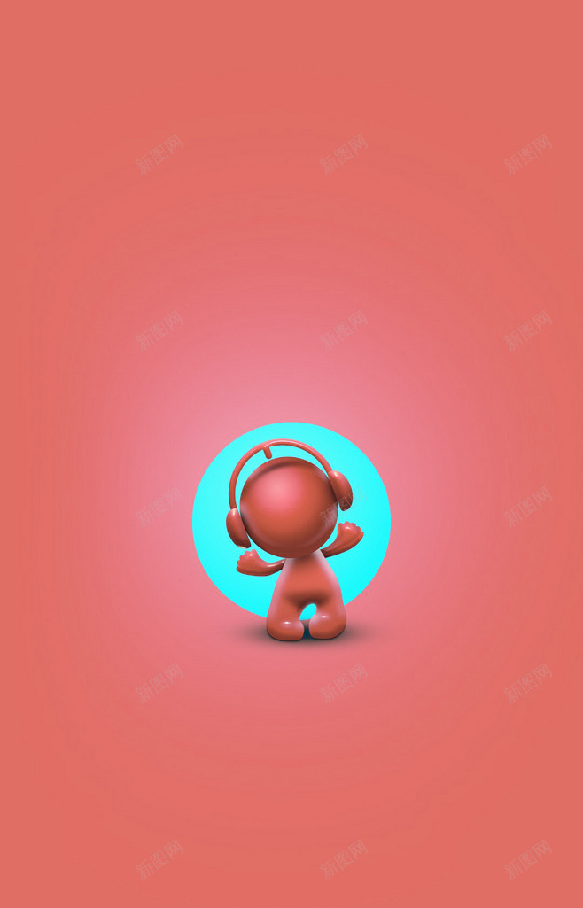 渐变撞色耳机咪咕H5背景jpg设计背景_88icon https://88icon.com 撞色 渐变 耳机 咪咕 H5 h5