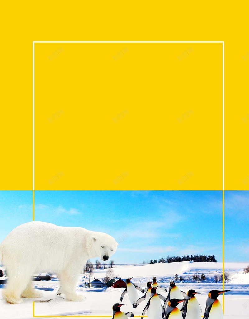 北极熊南极企鹅海报背景jpg设计背景_88icon https://88icon.com 北极熊 南极 企鹅 冰雪 蓝色 黄色 扁平 海报 背景