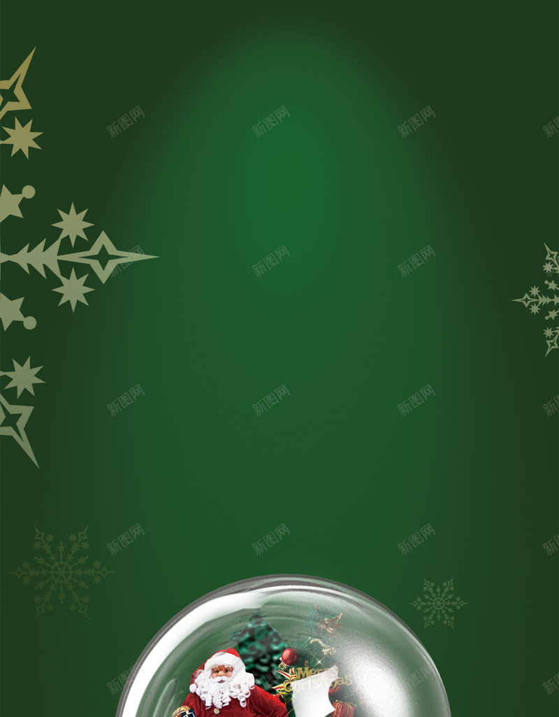 绿色圣诞节psd分层H5背景psd设计背景_88icon https://88icon.com H5背景 圣诞老人 圣诞节 水晶球 激情 狂欢 绿色 铃铛 雪花