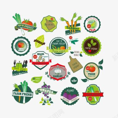 卡通农作物产品图标图标
