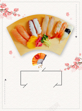 日系食物海报背景背景