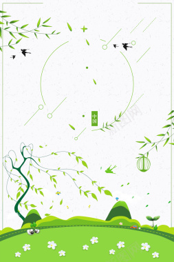 浅绿色手绘清新春季上新促销柳条话背景背景