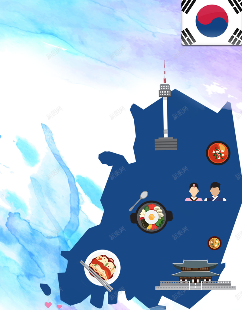 手绘创意韩国旅游美食宣传海报背景素材psd设计背景_88icon https://88icon.com 手绘创意 旅游海报 韩国料理 韩国旅游 韩国美食 美食海报 旅游促销 自由行 地图旗帜 海报背景 开心