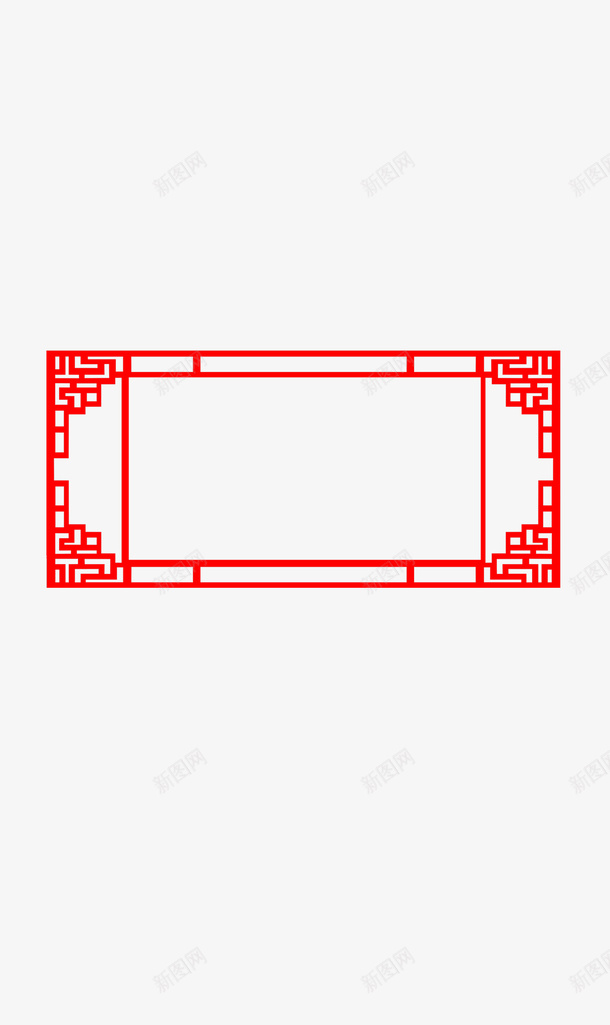 边框中式边框剪纸边框中国风png免抠素材_88icon https://88icon.com 中国风 中式边框 剪纸边框 边框