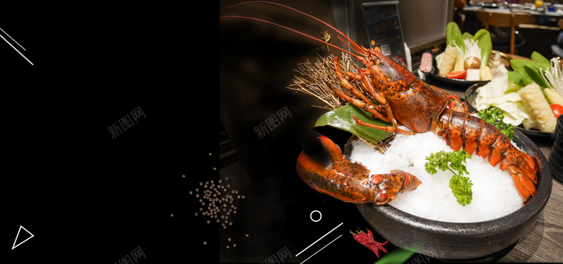 简约大气龙虾主题bannerpsd设计背景_88icon https://88icon.com 复古 大气 海鲜 简洁风 简约 美食 黑色 龙虾