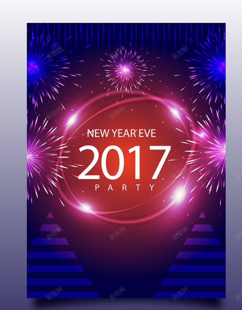 新年烟花海报背景矢量图eps设计背景_88icon https://88icon.com 光感 新年 海报 烟花 素材 绚丽 背景 节日 矢量图