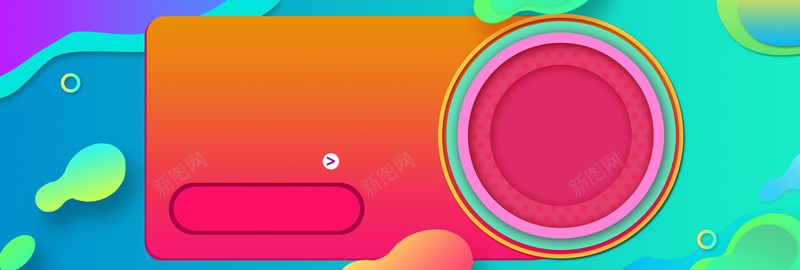 卡通几何渐变促销季蓝色bannerpsd设计背景_88icon https://88icon.com 卡通简约 双11 双11快乐 双12 商场促销 年货节 感恩优惠 折扣 疯狂抢购 秒杀 限时特惠