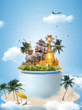 魅力泰国旅游海报背景模板背景