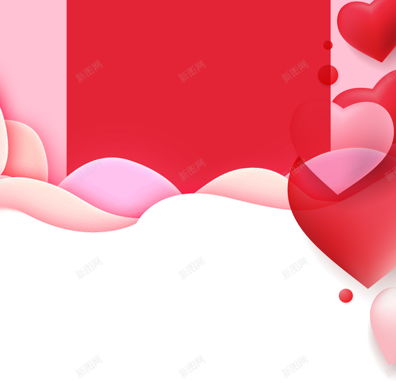 520情人节甜蜜展架psd设计背景_88icon https://88icon.com 520 为爱放价 叠加效果 我爱你 浪漫情人节 爱心 红色 约惠情人节 表白日