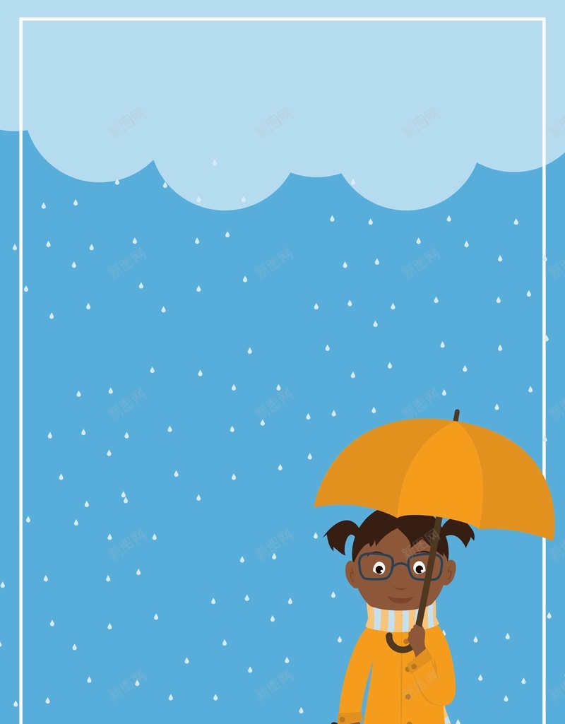 蓝色卡通下雨打伞的小孩可爱插画背景jpg设计背景_88icon https://88icon.com 蓝色背景 下雨 卡通 可爱 插画 打伞的小孩 手绘 清新 简约背景