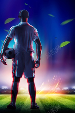 激战世界杯足球PSD分层背景