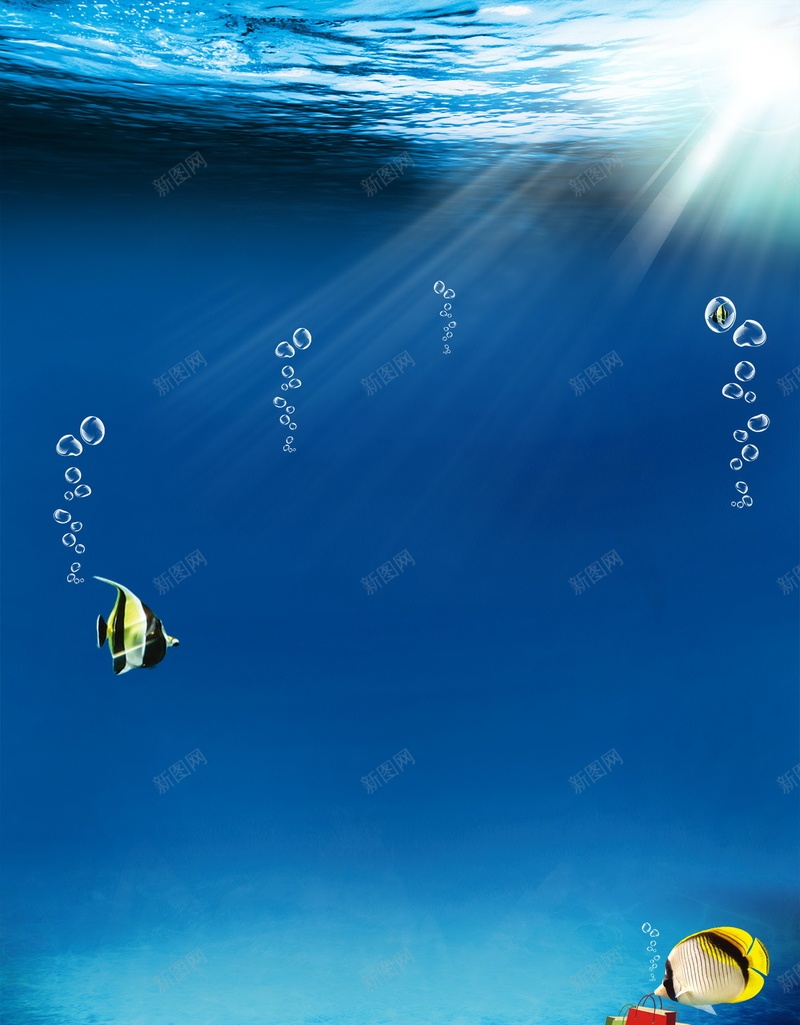 蓝色海底背景素材psd设计背景_88icon https://88icon.com 大海 小鱼 气泡 海底 蓝色 海报 平面 广告 背景 PSD 素材 模板