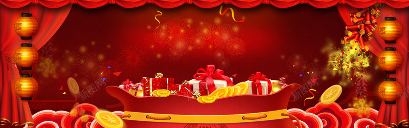 新年年货礼盒礼包红色banner背景