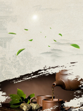 中式淡雅水墨茶文化海报背景素材背景