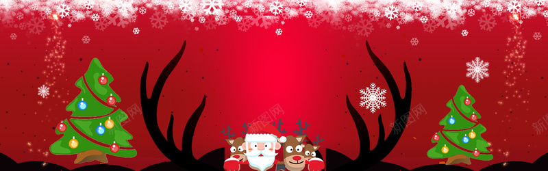 圣诞节鹿角卡通雪花红色bannerpsd设计背景_88icon https://88icon.com 元旦 元旦快乐 双蛋狂欢 圣 圣诞元素 圣诞快乐 圣诞树 圣诞海报 圣诞狂欢 圣诞老人 圣诞节 新年