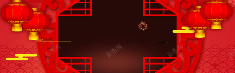 红色激情狂欢灯笼祥云banner背景背景