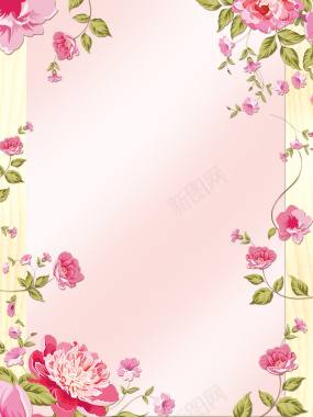 粉色花朵唯美生日海报背景背景
