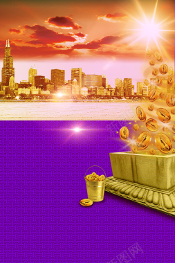 大气金币房产紫色背景背景