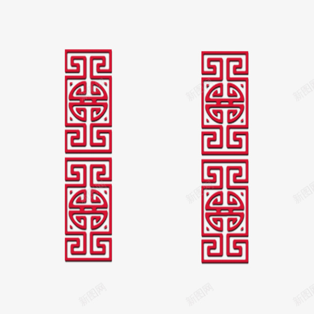 边框剪纸中式元素装饰元素png免抠素材_88icon https://88icon.com 中式元素 剪纸 装饰元素 边框