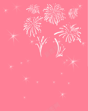 粉色烟花星光星空背景素材背景