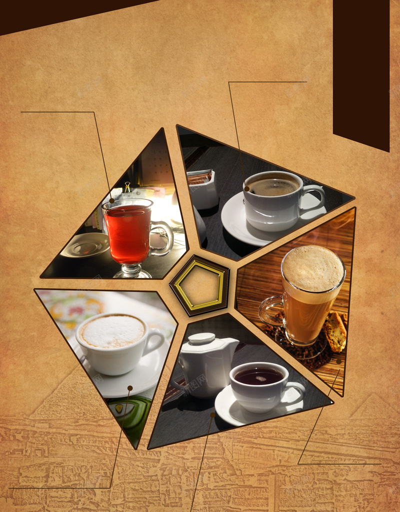 复古底纹咖啡美食店海报背景素材psd设计背景_88icon https://88icon.com 美食店 咖啡 复古 底纹 海报 美食 咖啡店 咖啡杯 纹理 背景 素材