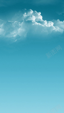 蓝天里的白云H5背景素材背景