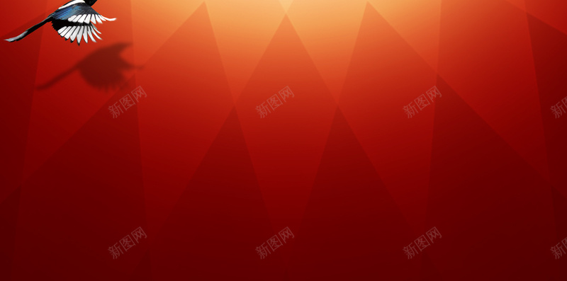 橙色光晕H5背景jpg设计背景_88icon https://88icon.com H5 H5背景 h5 光晕 几何 扁平 橙色 渐变 炫酷